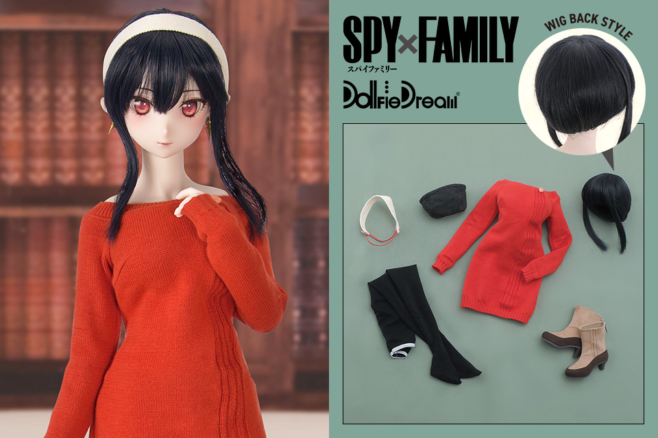 ヨルの私服セット | 『SPY×FAMILY』 × Dollfie Dream | 株式会社ボークス