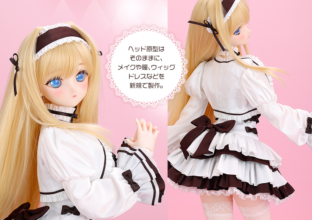 DDdy 久寿川ささら 20th Anniversary Ver.