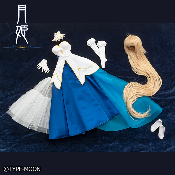 真祖の姫」セット | 月姫 -A piece of blue glass moon- × Dollfie