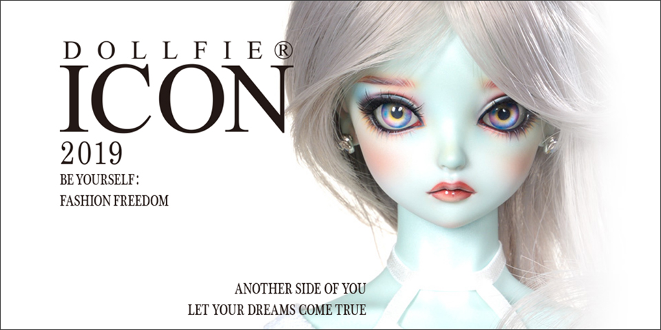 Dollfie ICON 2019 Limited Edition