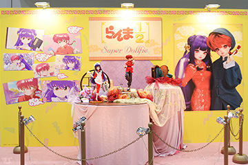 ドールズ パーティー53