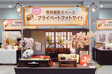 ドールズ パーティー53