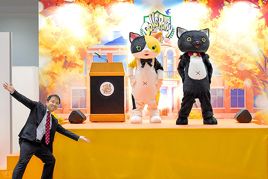 ドールズ パーティー54