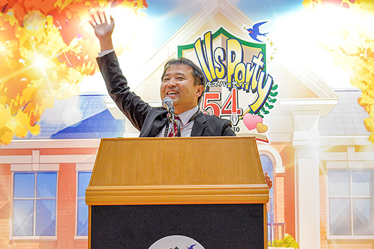 ドールズ パーティー54