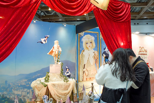 ドールズ パーティー54