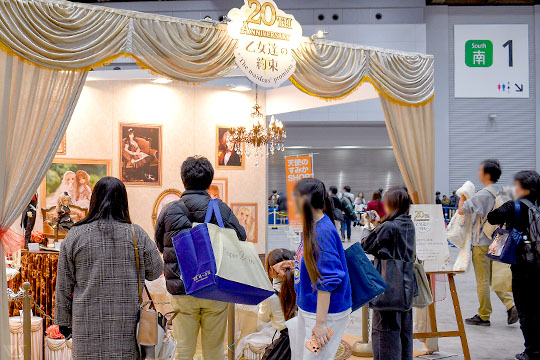 ドールズ パーティー54