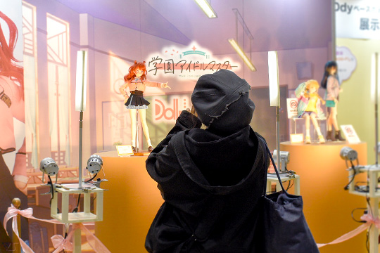 ドールズ パーティー54