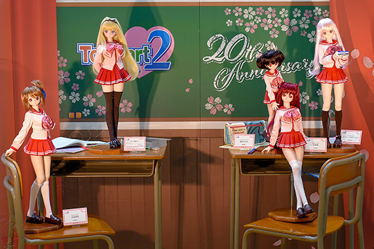 ドールズ パーティー54