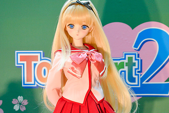 ドールズ パーティー54