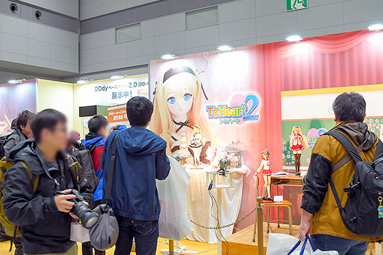 ドールズ パーティー54