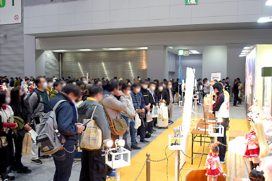 ドールズ パーティー54