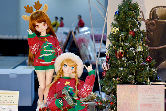 ドールズ パーティー54