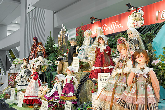 ドールズ パーティー54