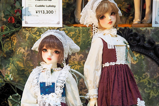 ドールズ パーティー54