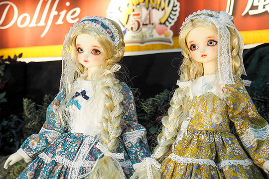 ドールズ パーティー54