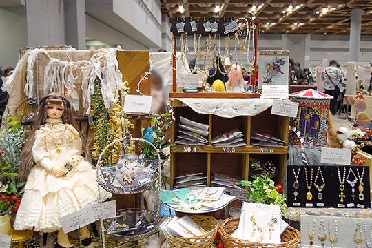 ドールズ パーティー54