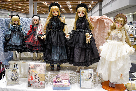 ドールズ パーティー54