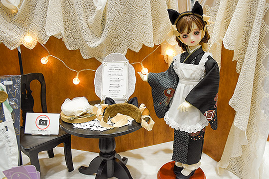 ドールズ パーティー54