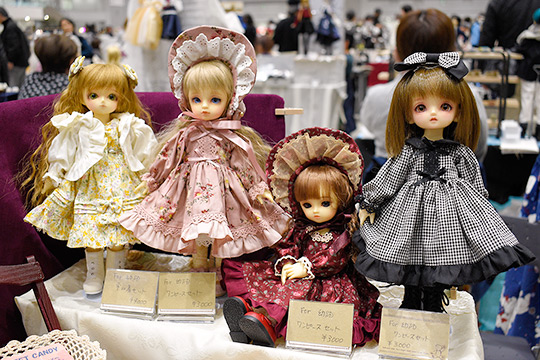 ドールズ パーティー54