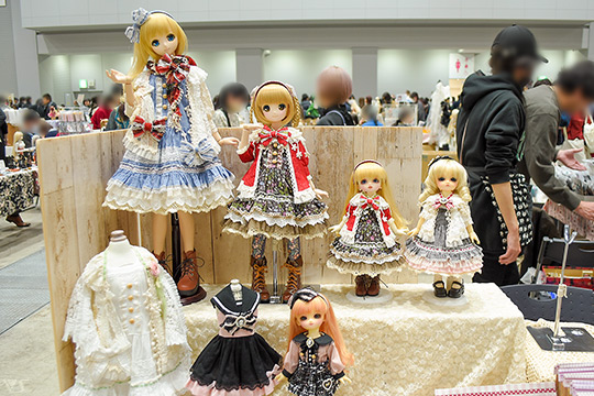 ドールズ パーティー54