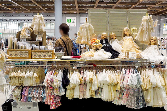 ドールズ パーティー54