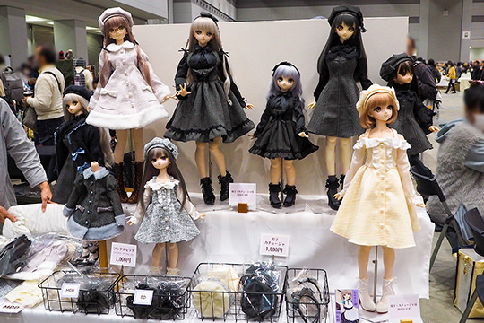 ドールズ パーティー54