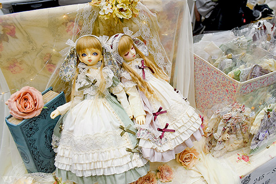 ドールズ パーティー54