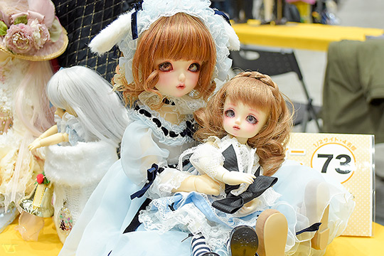 ドールズ パーティー54