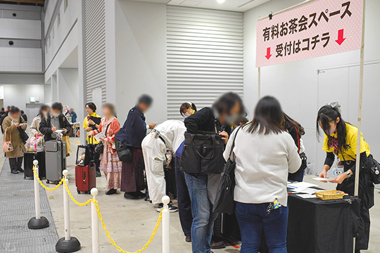 ドールズ パーティー54