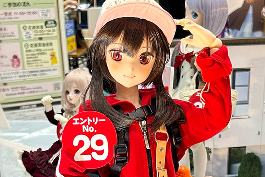 ドールズ パーティー54