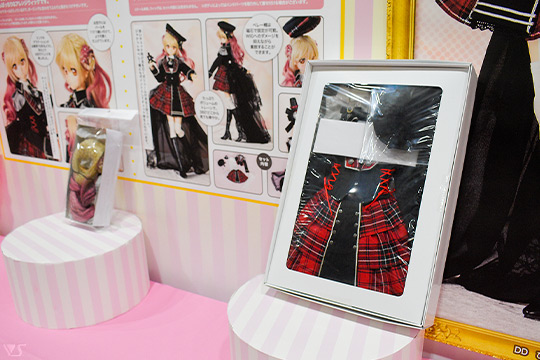 ドールズ パーティー54