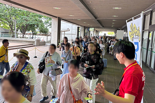 ホームタウンドルパ京都21