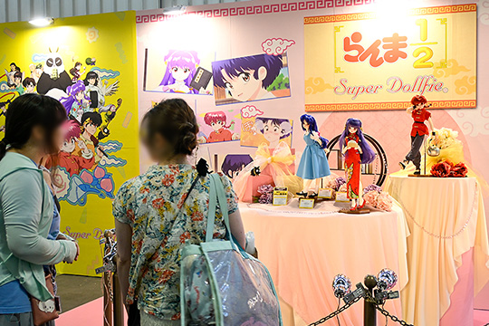 ホームタウンドルパ京都21
