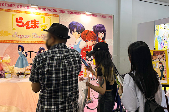 ホームタウンドルパ京都21