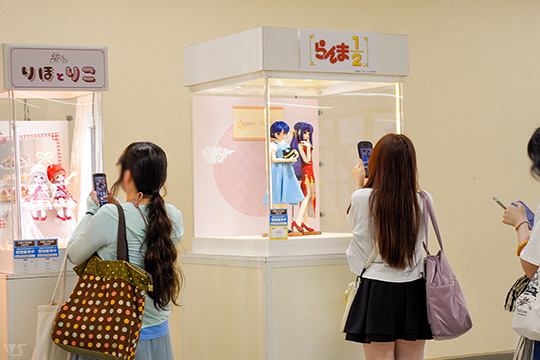 ホームタウンドルパ京都21