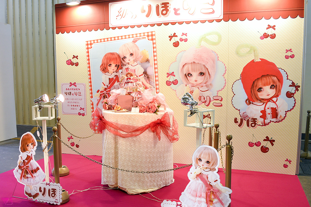 ホームタウンドルパ京都21