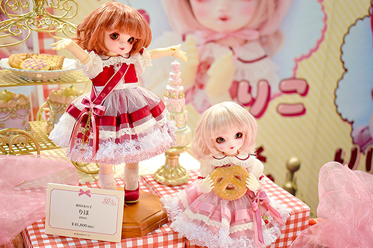 ホームタウンドルパ京都21