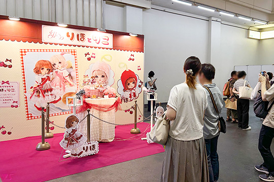 ホームタウンドルパ京都21