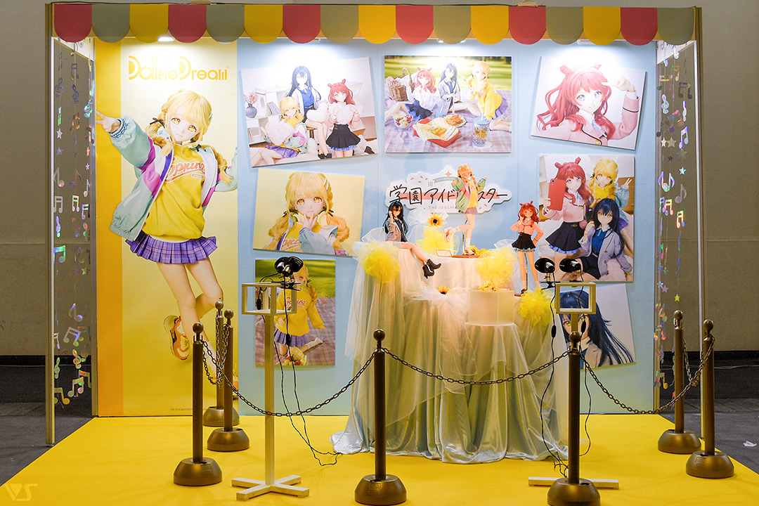 ホームタウンドルパ京都21