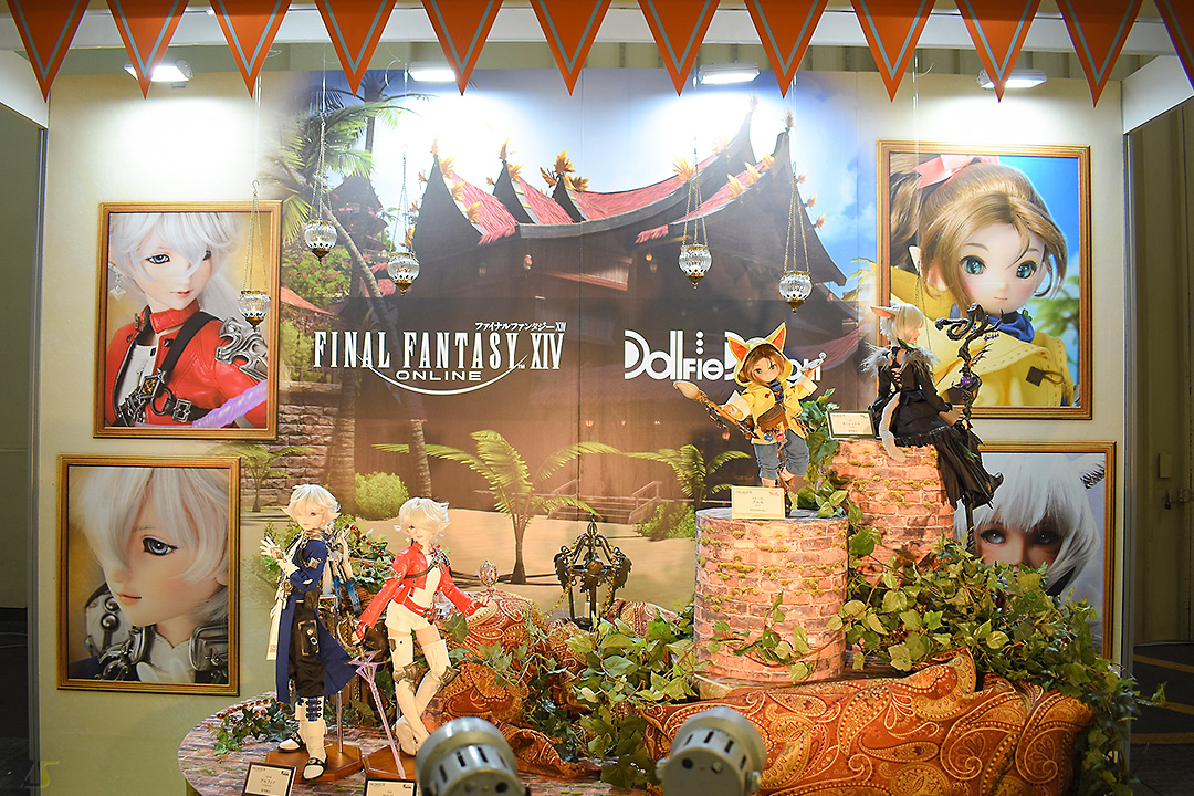 ホームタウンドルパ京都21