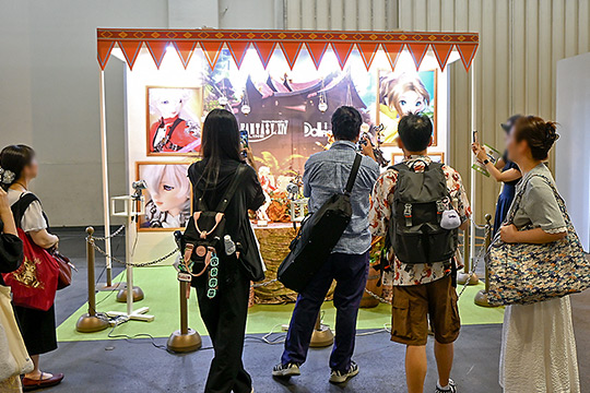 ホームタウンドルパ京都21