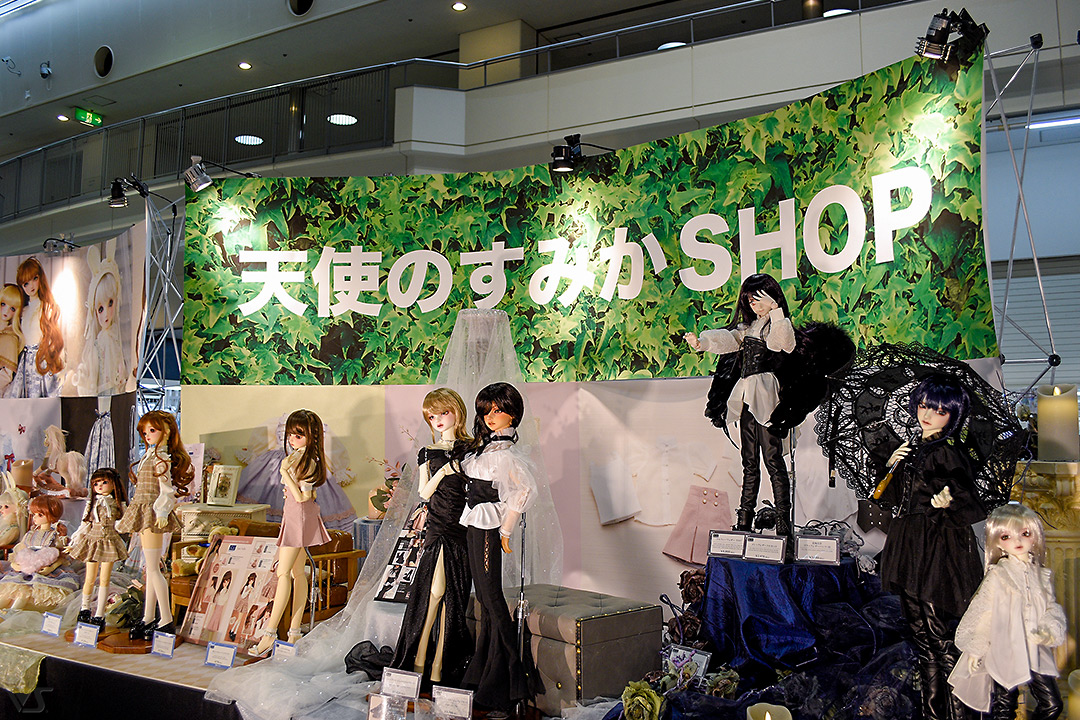 ホームタウンドルパ京都21