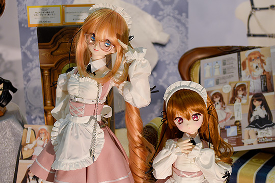 ホームタウンドルパ京都21