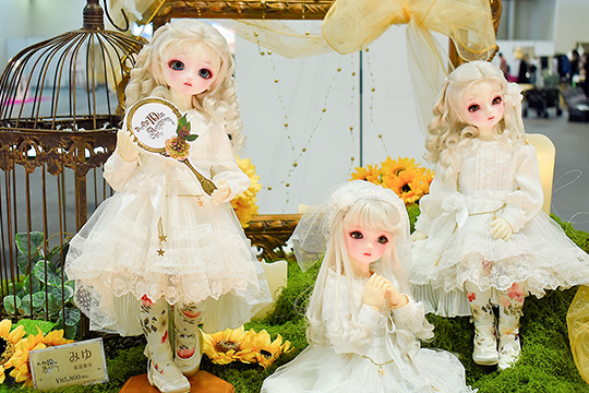 ホームタウンドルパ京都21