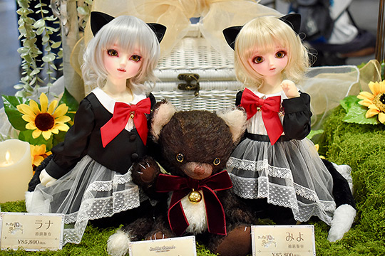 ホームタウンドルパ京都21