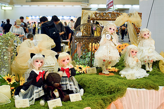 ホームタウンドルパ京都21