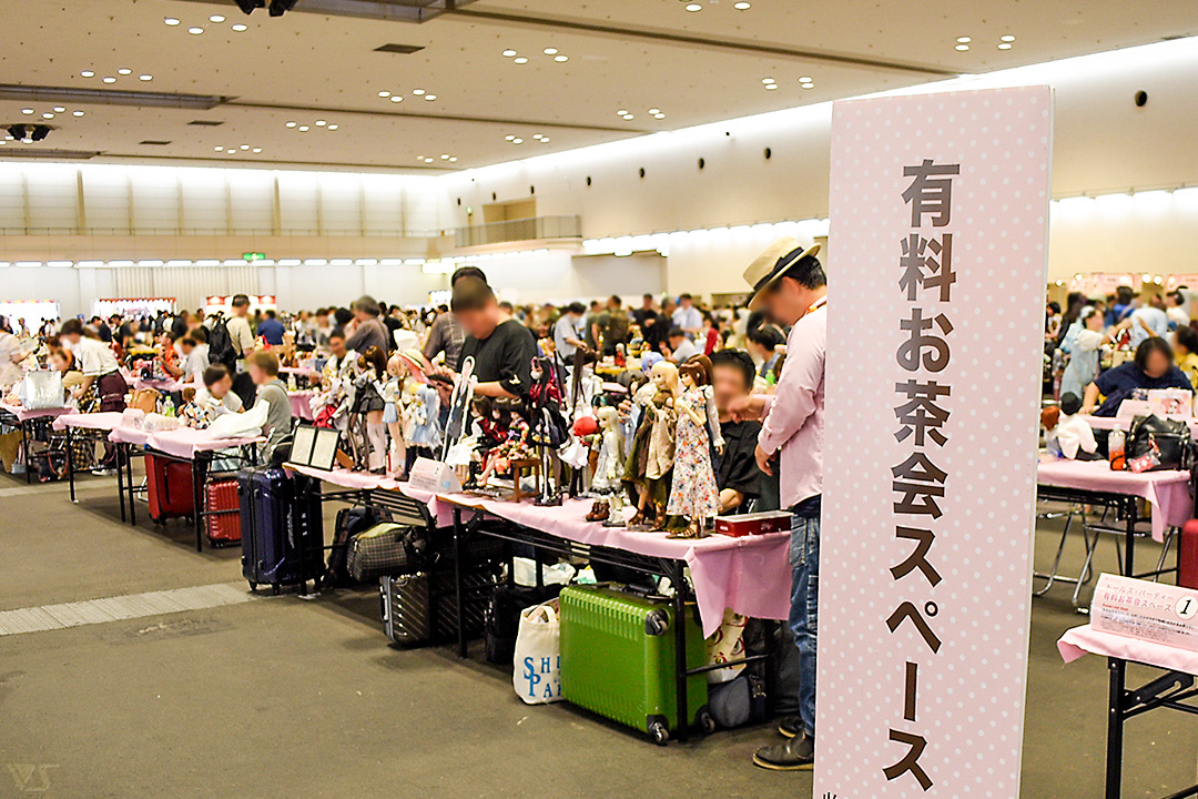 ホームタウンドルパ京都21
