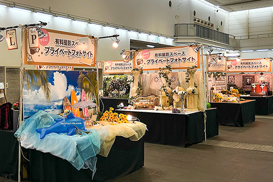 ホームタウンドルパ京都21