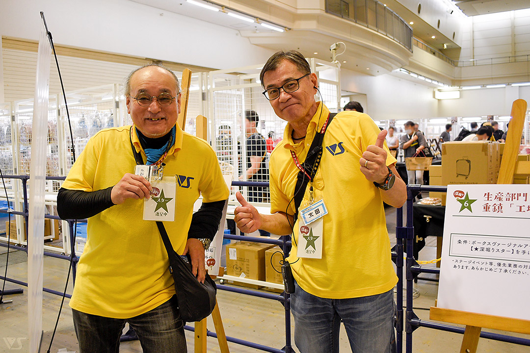ホームタウンドルパ京都21