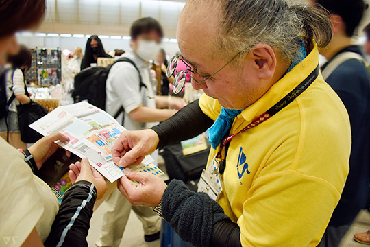 ホームタウンドルパ京都21